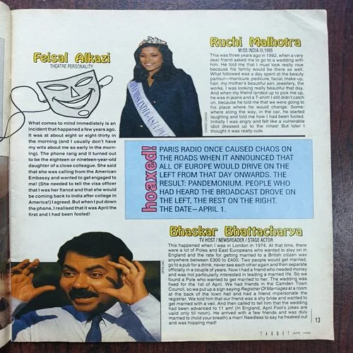 Target ( April 1995 )