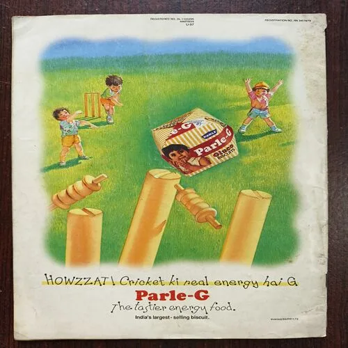 Target ( April 1995 )