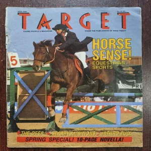 Target ( April 19994 )