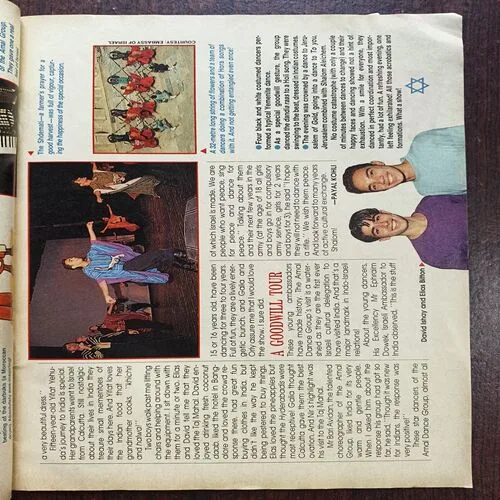 Document 11_43 Target ( April 19994 )