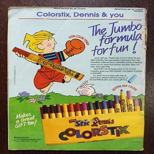 Document 11_44 Target ( April 19994 )