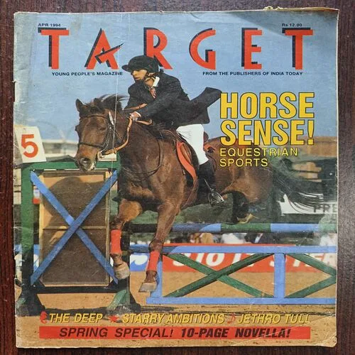 Target ( April 19994 )