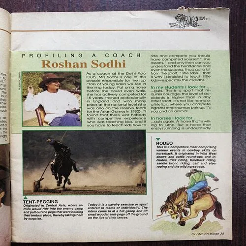 Target ( April 19994 )