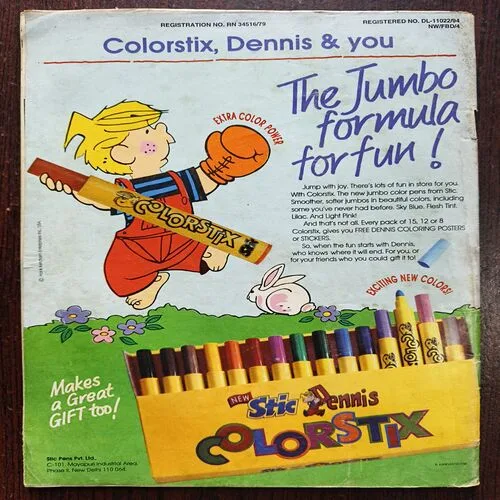 Target ( April 19994 )