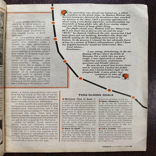 Target ( November 1992 )