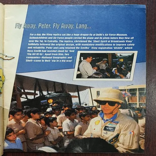 Target ( December 1994 )