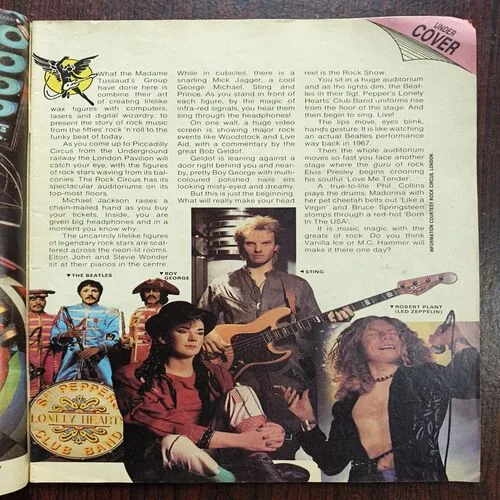 Target ( December 1991 )