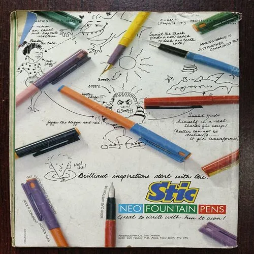 Target ( December 1991 )