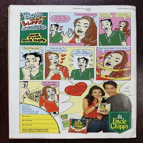 Target ( August 1995 )