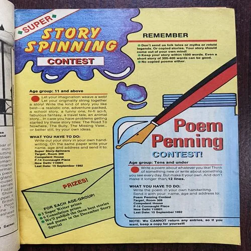 Document 11_64 Target ( August 1992 )