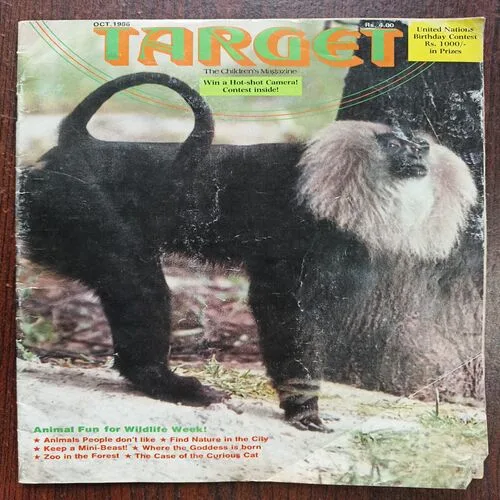 Document 11_69 Target ( October 1986 )