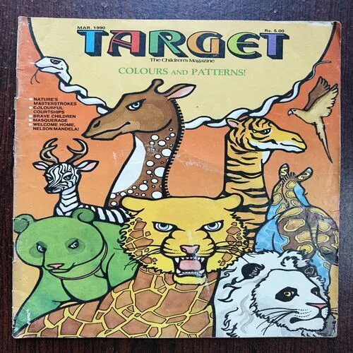 Target ( March 1990 )