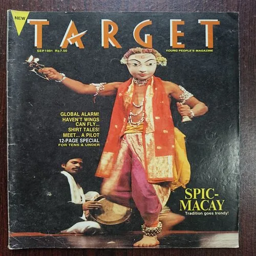 Target ( September 1991 )