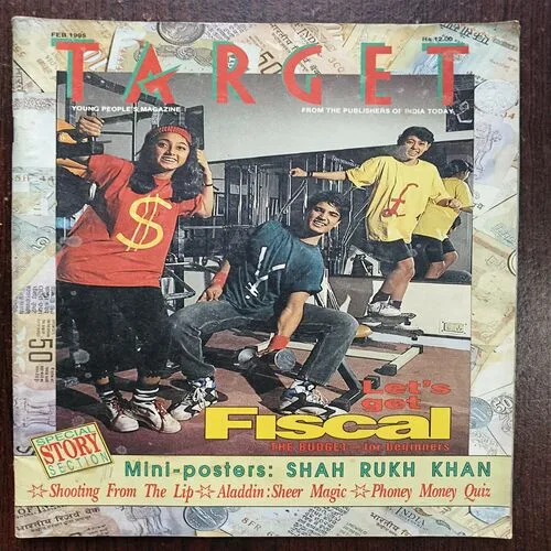 Target ( February 1995 )