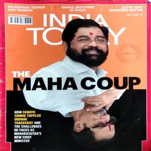 Document 143_67 Document 143_67