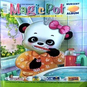 Document 143_7 Document 143_7