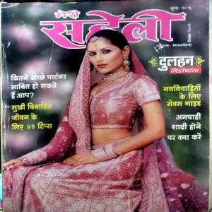 Document 144_10 Document 144_10