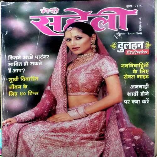 Document 144_10 Document 144_10