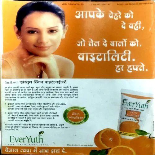 Document 144_12 Document 144_12