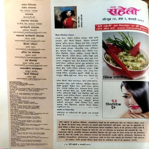 Document 144_17 Document 144_17