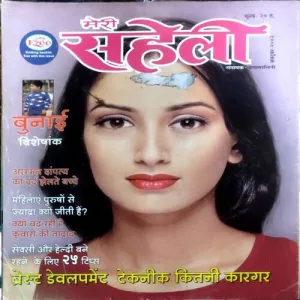 Document 144_19 Document 144_19