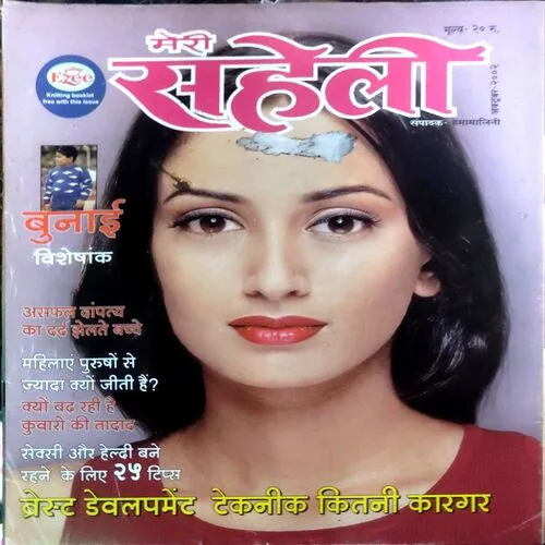 Document 144_19 Document 144_19