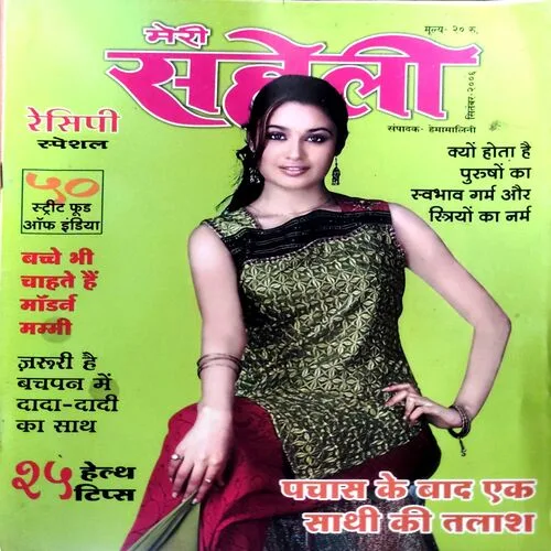 Document 144_22 Document 144_22