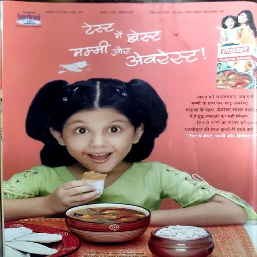 Document 144_24 Document 144_24