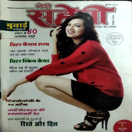 Document 144_25 Document 144_25