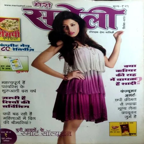 Document 144_28 Document 144_28