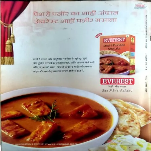 Document 144_30 Document 144_30