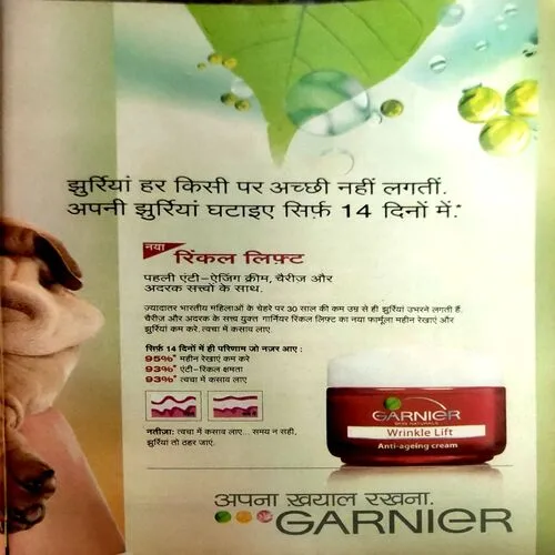 Document 144_32 Document 144_32