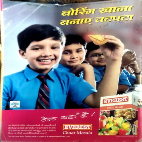 Document 144_33 Document 144_33