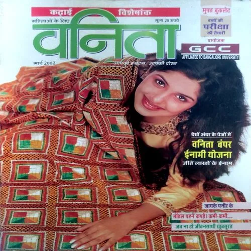 Document 144_34 Document 144_34