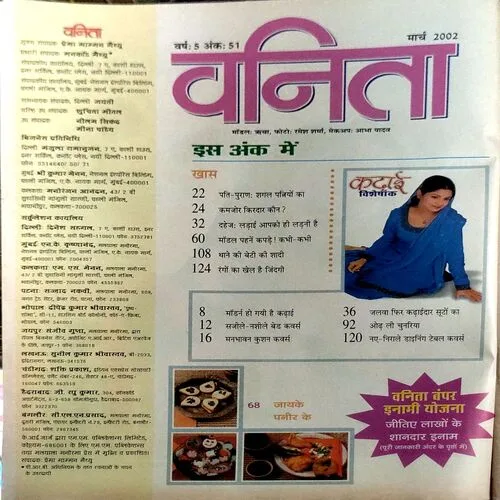 Document 144_35 Document 144_35