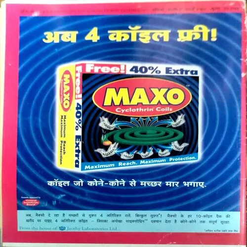 Document 144_36 Document 144_36