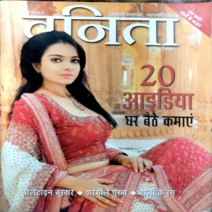 Document 144_43 Document 144_43