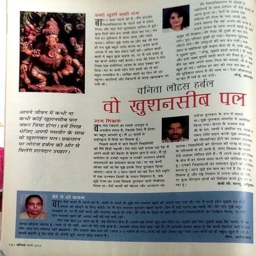 Document 144_44 Document 144_44