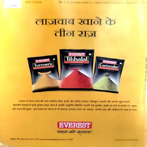 Document 144_45 Document 144_45