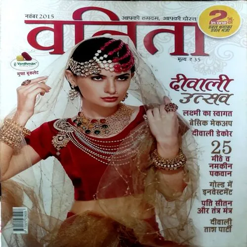 Document 144_46 Document 144_46