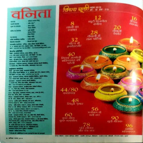 Document 144_47 Document 144_47