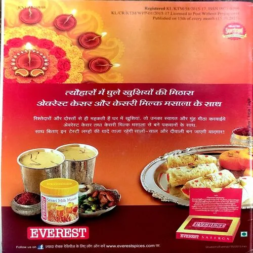 Document 144_48 Document 144_48