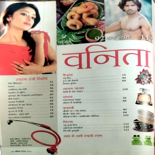 Document 144_56 Document 144_56