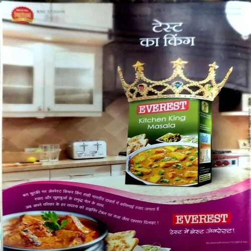 Document 144_57 Document 144_57