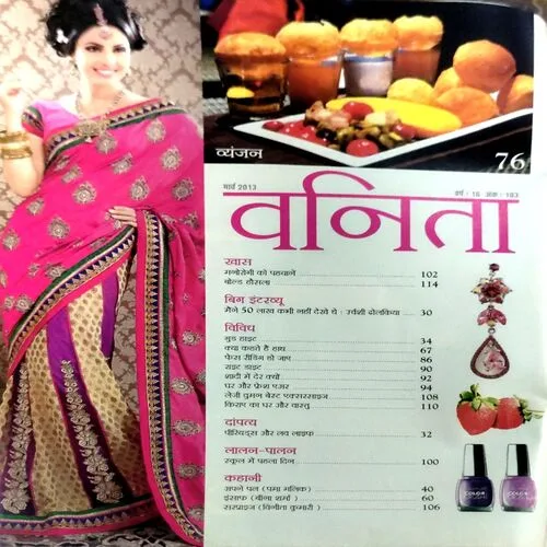 Document 144_59 Document 144_59