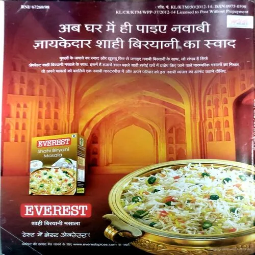 Document 144_60 Document 144_60