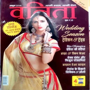 Document 144_61 Document 144_61