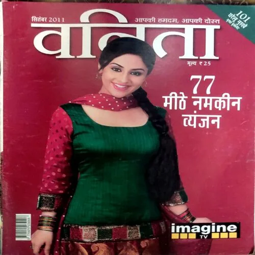 Document 144_64 Document 144_64