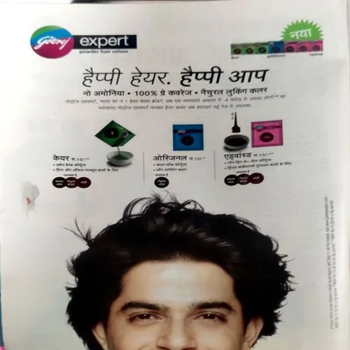 Document 144_65 Document 144_65