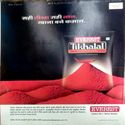 Document 144_66 Document 144_66